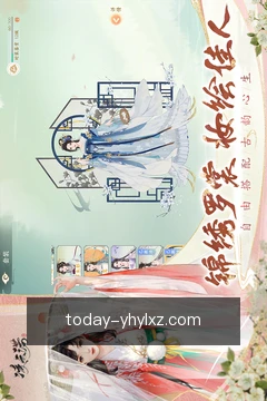 离线资源缓存