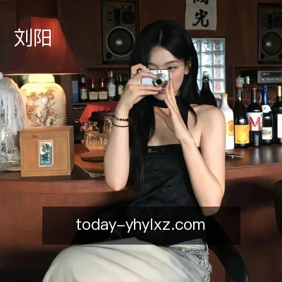 刘阳