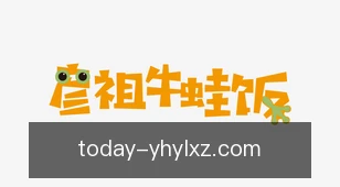 壹号娱乐下载